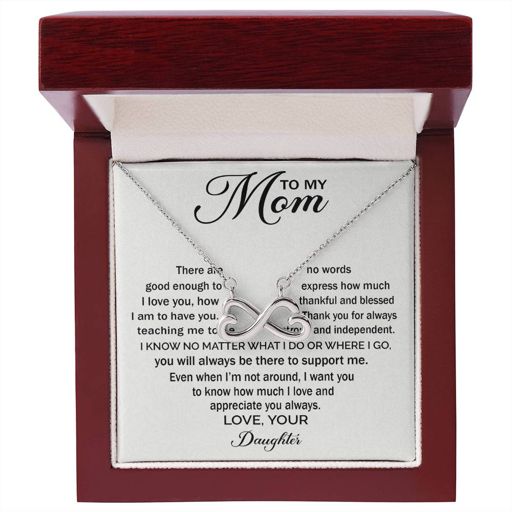 To My Mom - Appreciate You Always