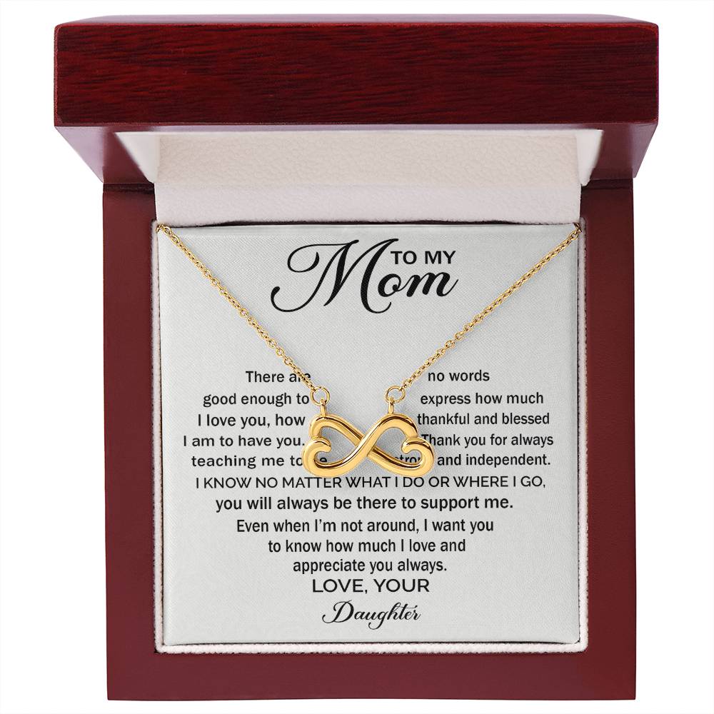 To My Mom - Appreciate You Always
