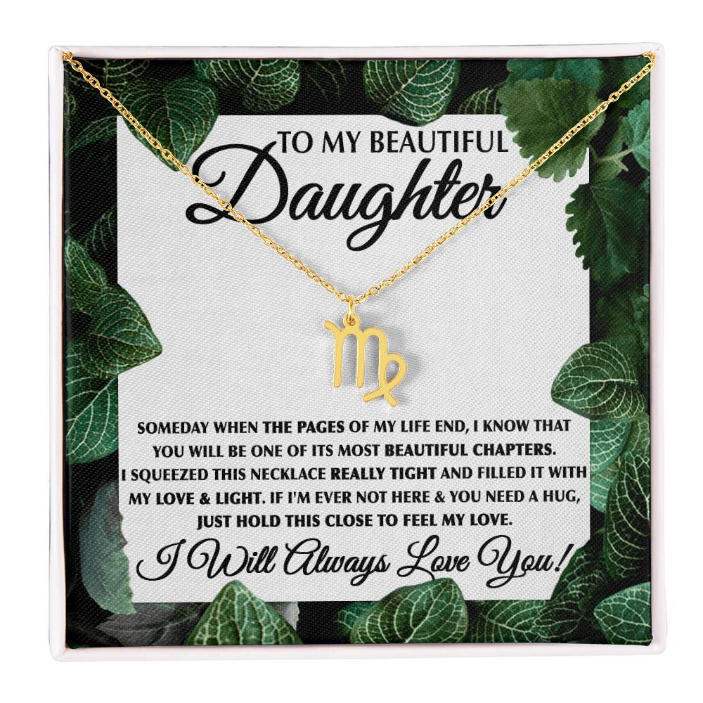 To My Beautiful Daughter-Leaf