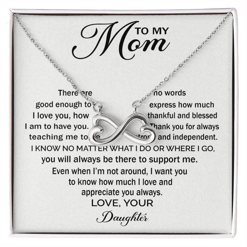 To My Mom - Appreciate You Always