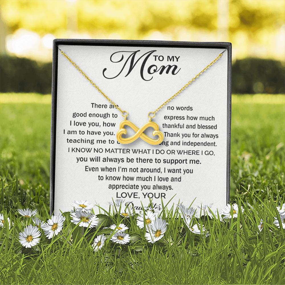 To My Mom - Appreciate You Always