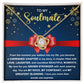To My Soulmate