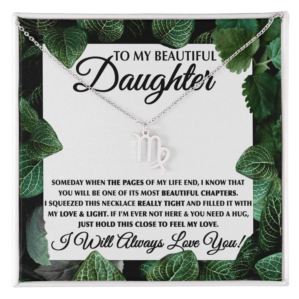 To My Beautiful Daughter-Leaf