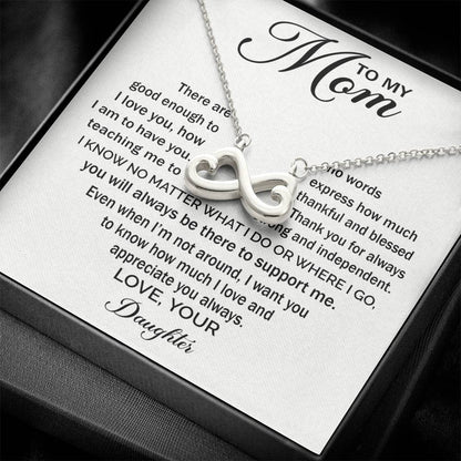 To My Mom - Appreciate You Always