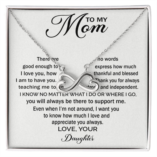 To My Mom - Appreciate You Always